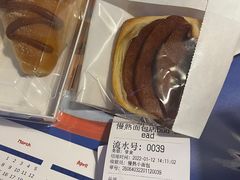-慢熟面包店bud bread(孩儿巷店)