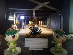-长阳创谷