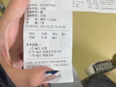 -瑞派宠物医院·CT影像中心·猫友好医院(奥城店)