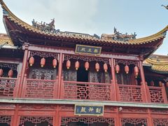 -钦赐仰殿道观