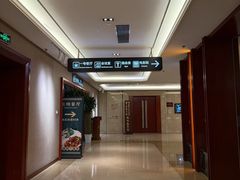 -郑州新郑国际机场T2航站楼-贵宾厅B区