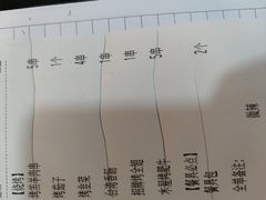 -木屋烧烤(惠阳华润小径湾店)