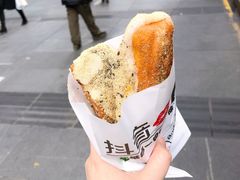 油条包麻糍-八一路好吃街(雨田商务大厦店)