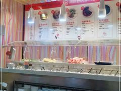 -海底捞火锅(海悦天地店)