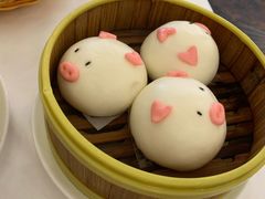 傲娇猪猪包-维多利亚大酒店·雅园中餐厅