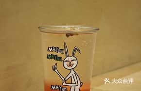 Perilla Peach Sparkling Water