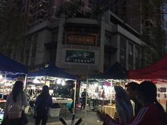 -吴山路夜市