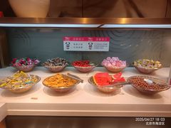-辣尚瘾·烤鱼·新川菜(交大直营店)