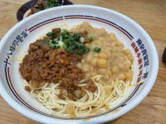 -十八梯邓凳面(狮子坪店)