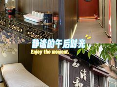 -正清和·推拿养生(二七广场店)