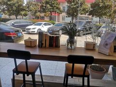 -那家面包房(珠江路店)