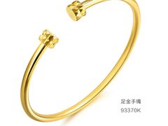 -伊势丹(现代城店)