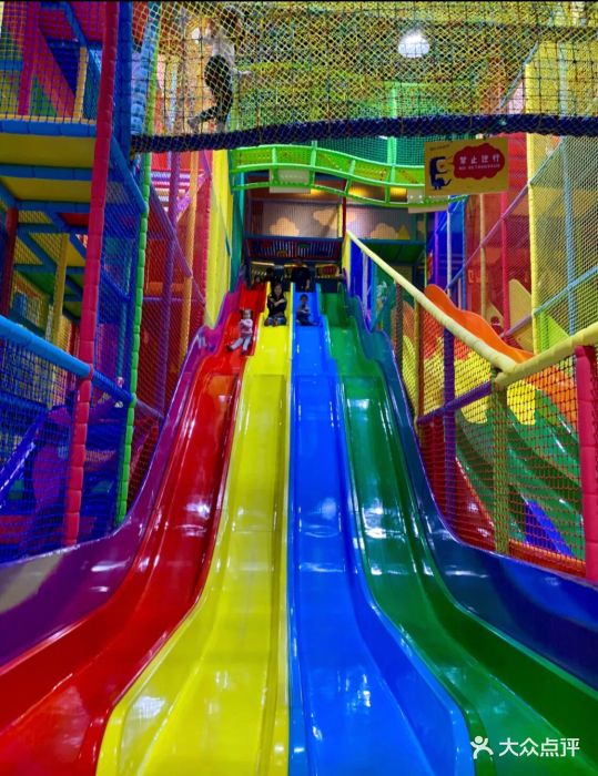 宝燕乐园(大宁商城店)图片 - 第200张