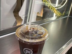 -Pull-Tab拉环咖啡(杭州市上城区来福士中心店)