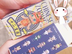-泡泡玛特POPMART(壹号店)