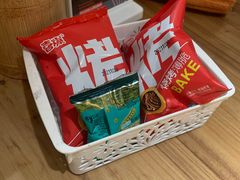 -申记串道和和旗舰店(北行店)