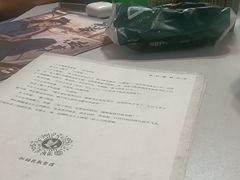 -剧狐剧本杀·月球探案馆(人民广场1号店)
