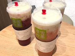 -奈雪的茶(湖滨银泰in77C区PRO店)