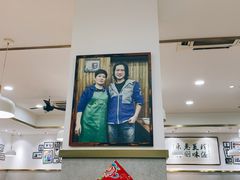 -杨爱珍大排档(龙游店)