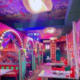 龙腾虎跃奎屯大四喜烤肉店