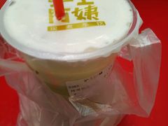 -沪上阿姨鲜果茶(华新大街店)
