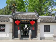-包公祠
