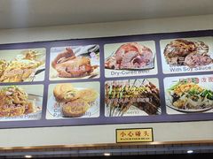 -西安贾三灌汤包·回坊小吃·清真炒菜(北院门总店)