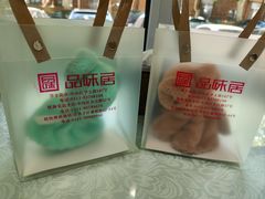-品味居·首店·大连鲜活海鲜大连菜(东港店)
