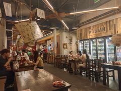 -破店肥哈·东北烧烤·夜宵(南山保利店)