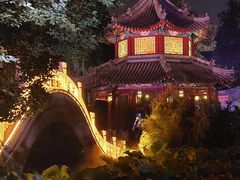 -莲池书院博物馆