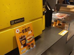 -麦当劳(豫园店)