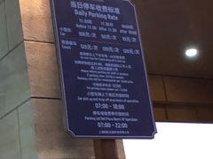-WOLFGANG PUCK KITCHEN & BAR(迪士尼小镇店)