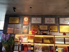 -红日饭店(裕隆三路店)