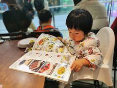 -萨莉亚意式餐厅(浦江万达广场店)