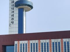 -抚顺煤矿博物馆