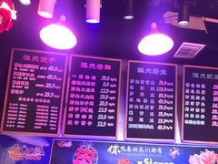 -三个渔夫·蒸汽海鲜(小白楼店)