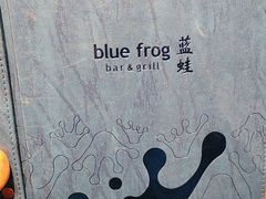 -bluefrog蓝蛙(水游城店)
