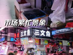 -香坊横道中心市场