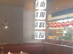 -小川洋风料理(大悦城店)