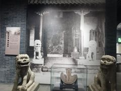 -烟台市博物馆