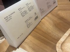 -théATRE 茶聚场(王府中環店)