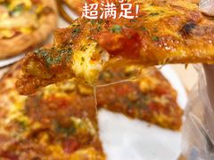 经典意式肉酱比萨-达美乐比萨(回龙观店)
