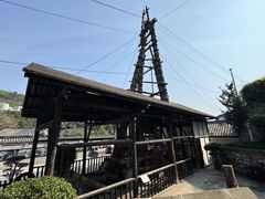-燊海井