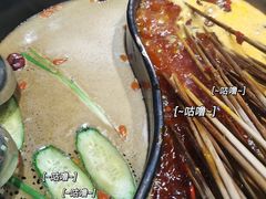 -钢管厂五区小郡肝串串香(蜀都万达店)