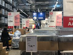 -宜家家居(西安未央商场店)