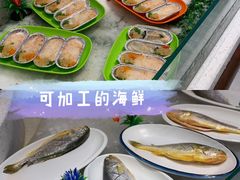-蓝珊甄选海鲜自助·火锅大排档(近阿那亚店)