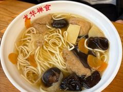 罗汉浇头净素面-龙华素斋(龙华路店)