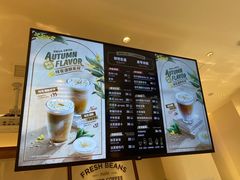 -Peet's Coffee皮爷咖啡(新天地黑标店)