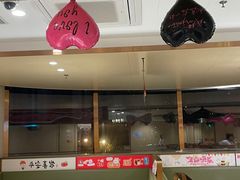 -海底捞火锅(金地广场生日主题店)