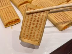 -郑州绿地JW万豪酒店-中餐厅